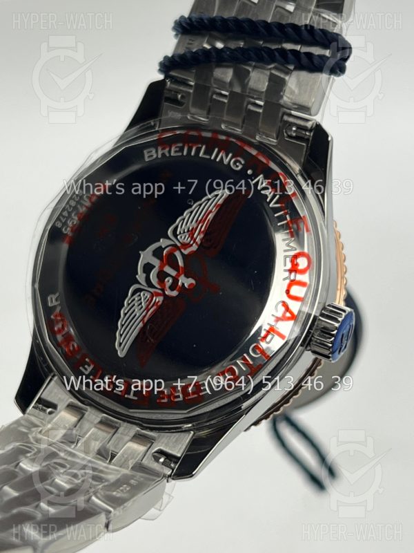 Товар Breitling Navitimer 35mm U17395211A1U1 Фото 22 - Breitling Navitimer 35mm U17395211A1U1