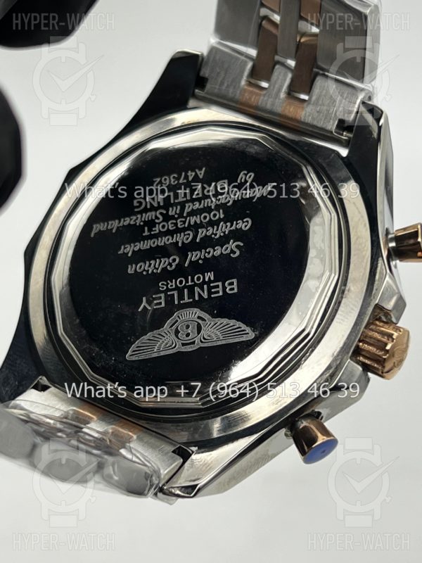 Товар Breitling Breitling for Bentley Art 6811 Фото 18 - Breitling Breitling for Bentley Art 6811