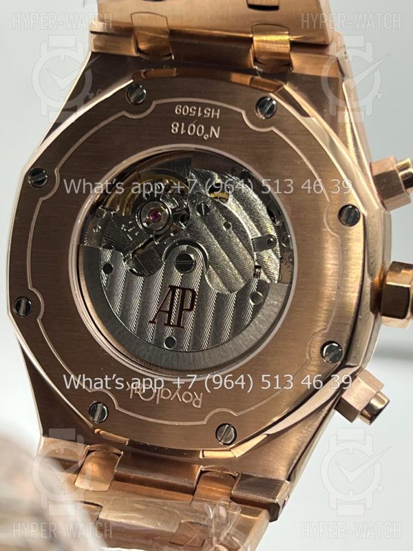Фото 23 - Audemars Piguet Royal Oak Grande Complication 44mm Art 6669