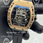 2026-04-03 07.48.54
