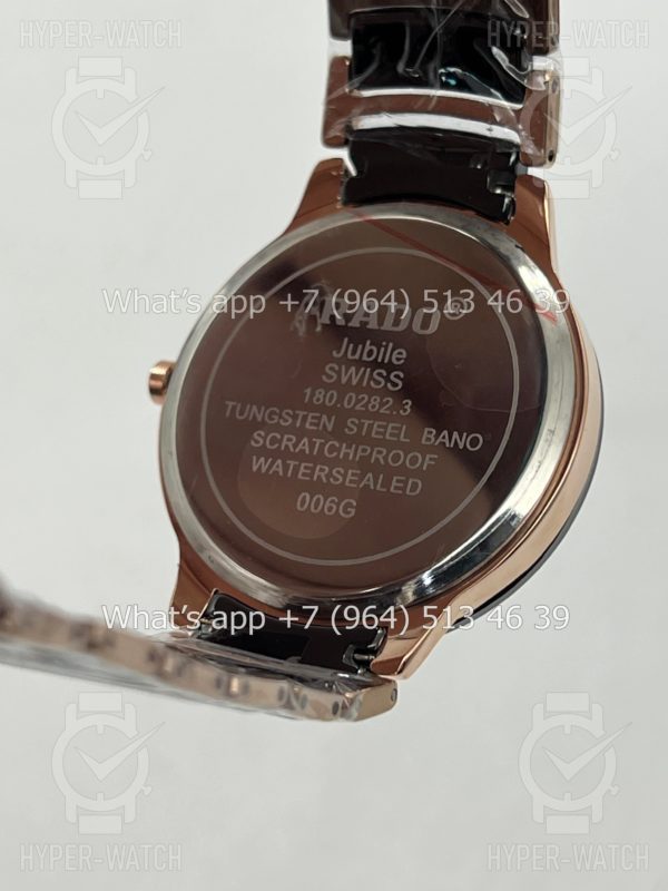 Товар Rado Centrix Jubile 28mm Art 7127 Фото 5 - Rado Centrix Jubile 28mm Art 7127