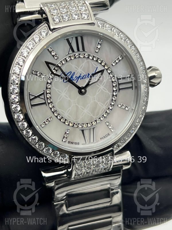 Фото 7 - Chopard Imperiale 36mm Art 7122
