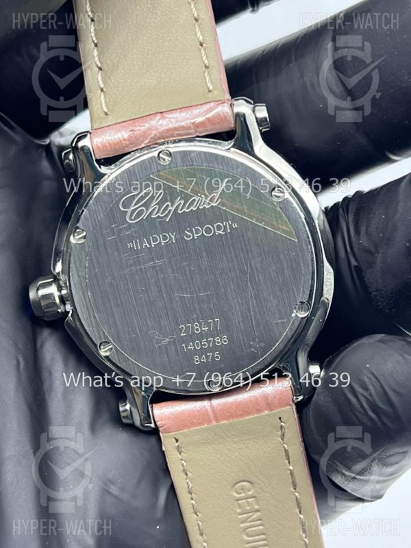 Товар Chopard Happy Sport Round 36mm Art 6962 Фото 15 - Chopard Happy Sport Round 36mm Art 6962