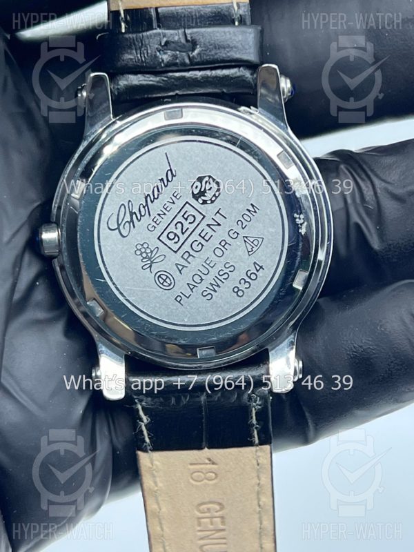 Товар Chopard Happy Sport The First 33mm Art 6968 Фото 13 - Chopard Happy Sport The First 33mm Art 6968