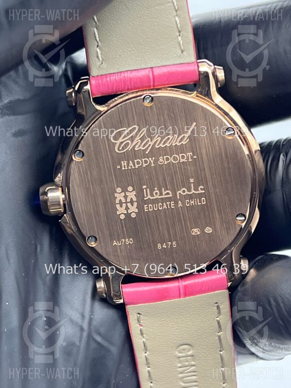 Фото 17 - Chopard Happy Sport Round 36mm Art 6964