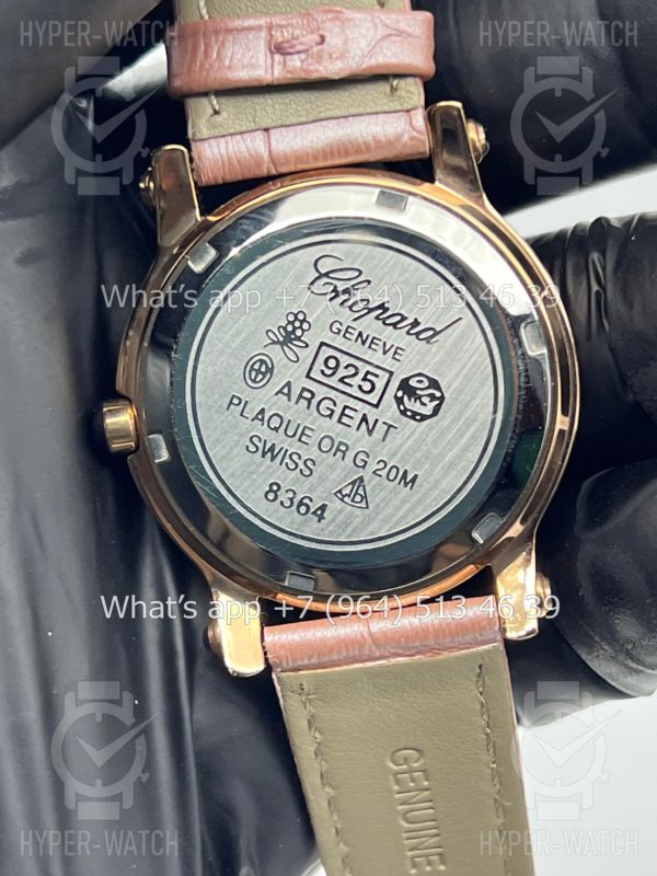 Товар Chopard Happy Sport The First 33mm Art 6967 Фото 14 - Chopard Happy Sport The First 33mm Art 6967
