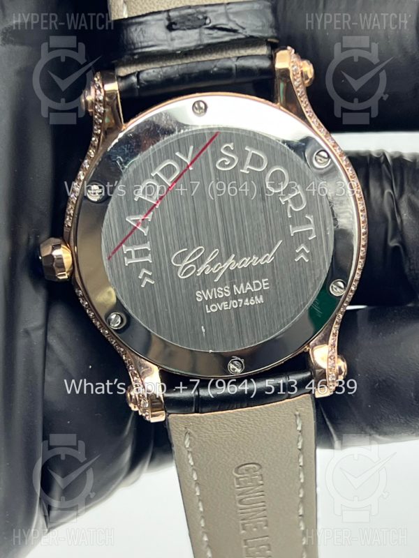 Товар Chopard Happy Sport 36mm Art 6974 Фото 17 - Chopard Happy Sport 36mm Art 6974