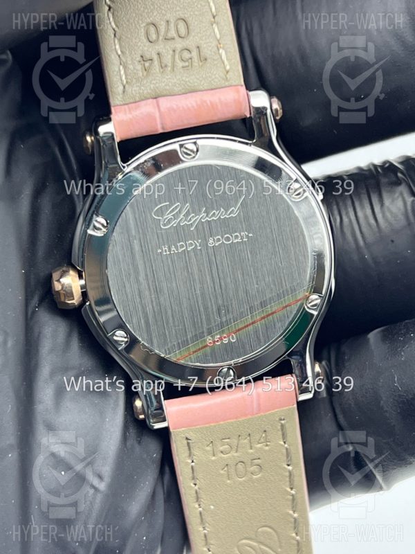 Товар Chopard Happy Sport 30mm Art 6975 Фото 17 - Chopard Happy Sport 30mm Art 6975