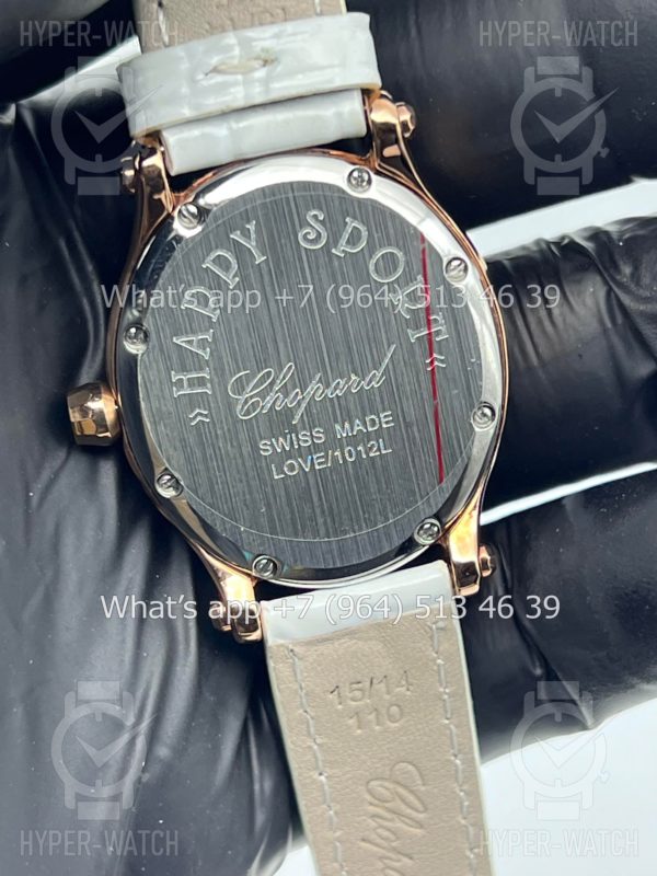 Товар Chopard Happy Sport Oval 33mm Art 6944 Фото 16 - Chopard Happy Sport Oval 33mm Art 6944