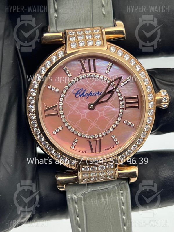 Фото 2 - Chopard Imperiale 36mm Art 6937
