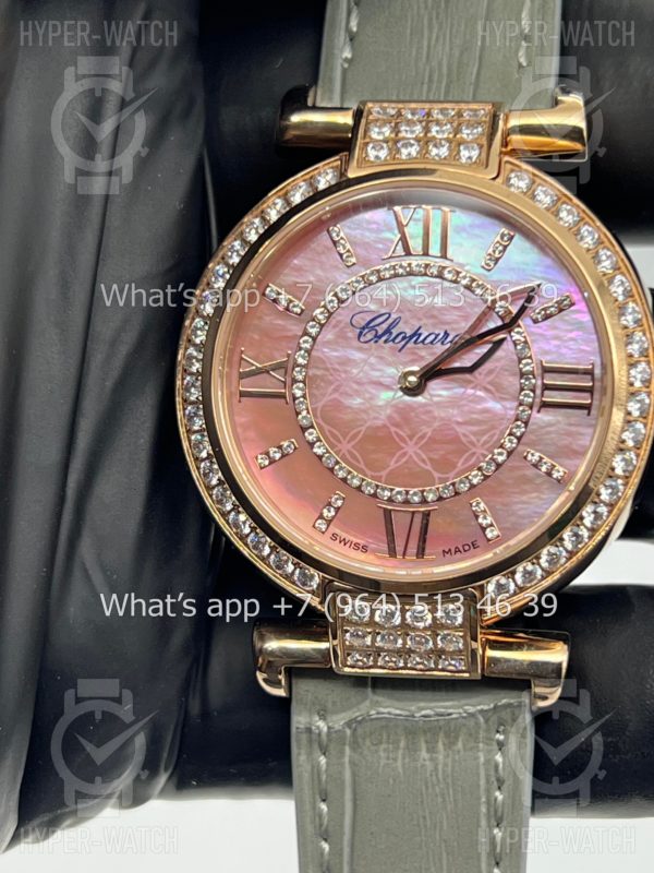 Фото 3 - Chopard Imperiale 36mm Art 6937