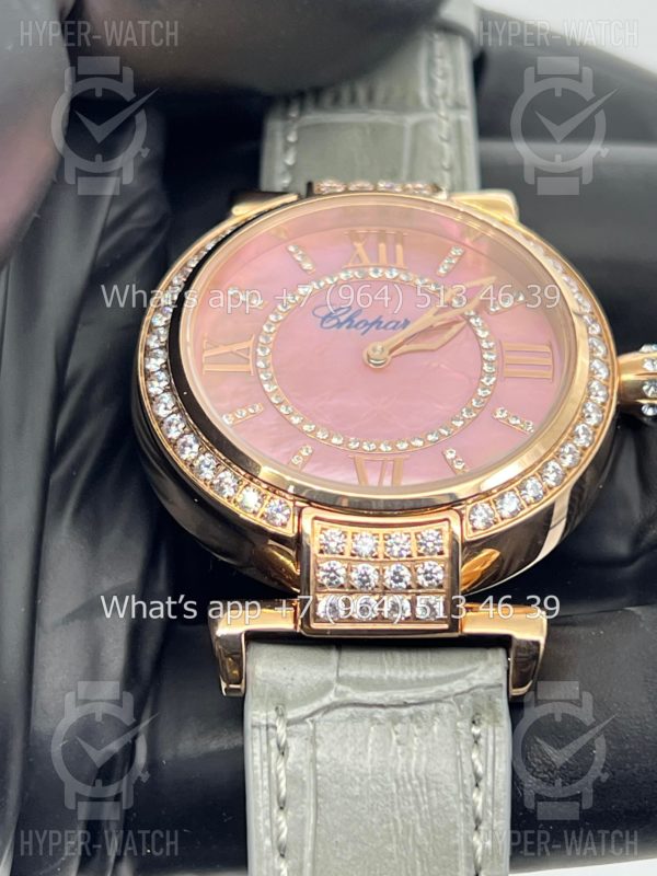 Фото 4 - Chopard Imperiale 36mm Art 6937