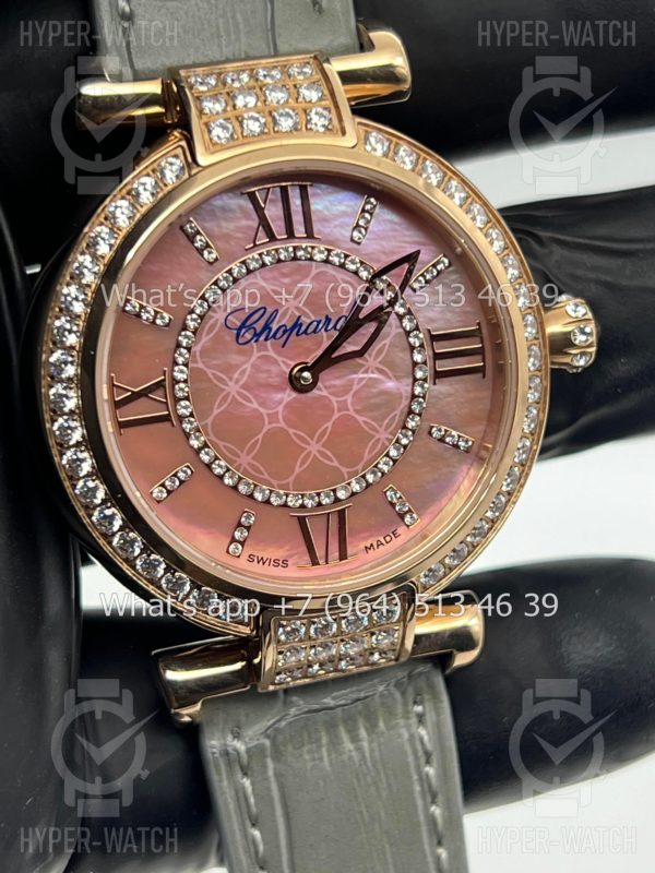 Фото 5 - Chopard Imperiale 36mm Art 6937