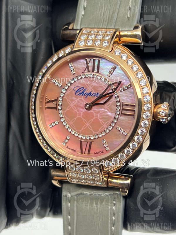 Фото 6 - Chopard Imperiale 36mm Art 6937