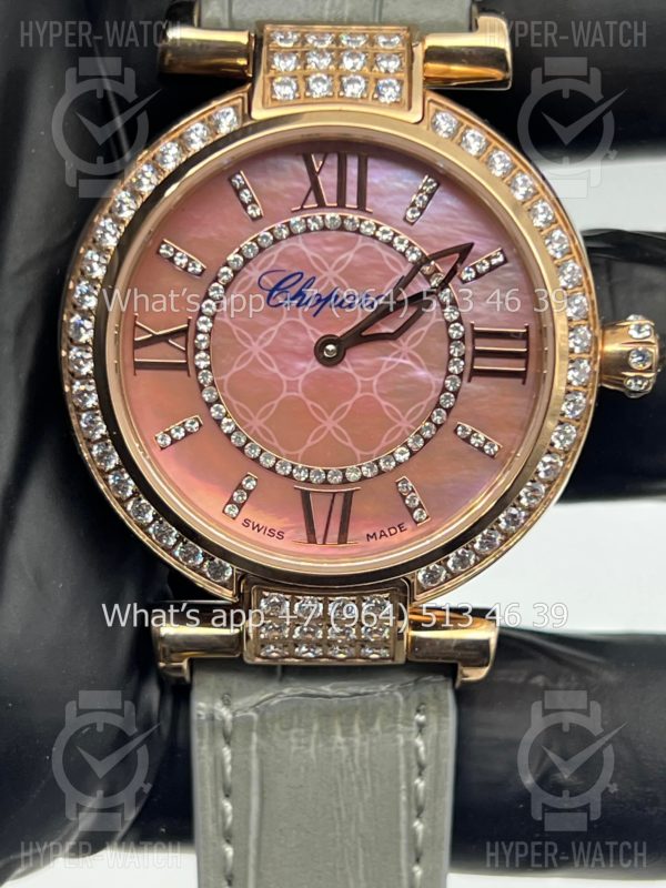 Фото 8 - Chopard Imperiale 36mm Art 6937