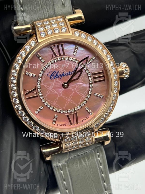 Фото 9 - Chopard Imperiale 36mm Art 6937