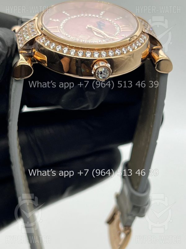 Фото 14 - Chopard Imperiale 36mm Art 6937