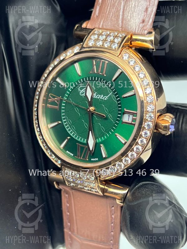 Товар Chopard Imperiale 36mm Art 6924 Фото 5 - Chopard Imperiale 36mm Art 6924