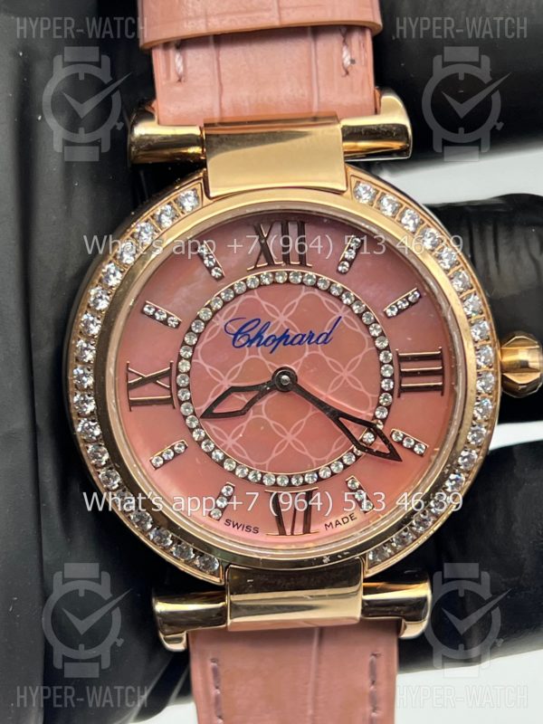 Товар Chopard Imperiale 36mm Art 6925 Фото 2 - Chopard Imperiale 36mm Art 6925