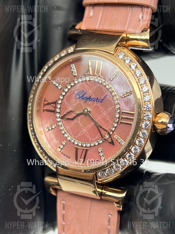 Товар Chopard Imperiale 36mm Art 6925 Фото 3 - Chopard Imperiale 36mm Art 6925
