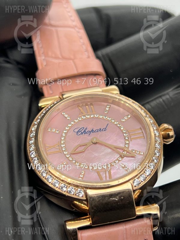 Товар Chopard Imperiale 36mm Art 6925 Фото 5 - Chopard Imperiale 36mm Art 6925