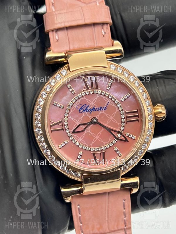 Товар Chopard Imperiale 36mm Art 6925 Фото 6 - Chopard Imperiale 36mm Art 6925