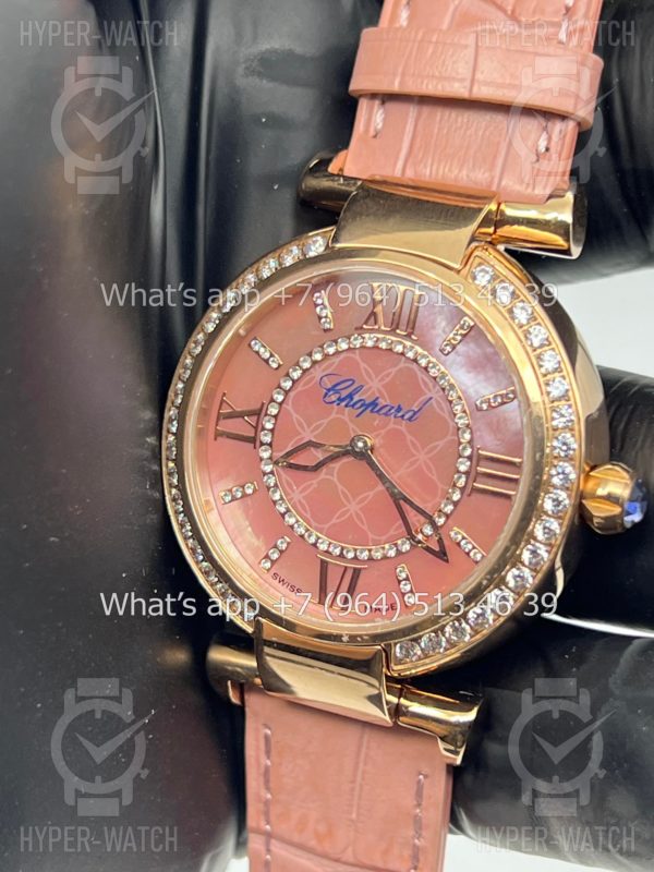 Товар Chopard Imperiale 36mm Art 6925 Фото 7 - Chopard Imperiale 36mm Art 6925