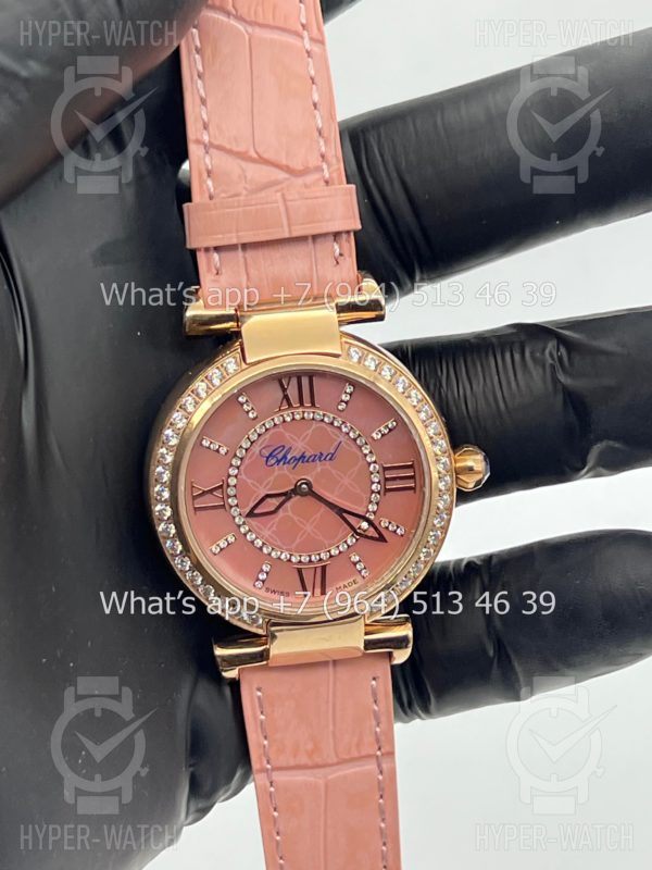 Товар Chopard Imperiale 36mm Art 6925 Фото 8 - Chopard Imperiale 36mm Art 6925