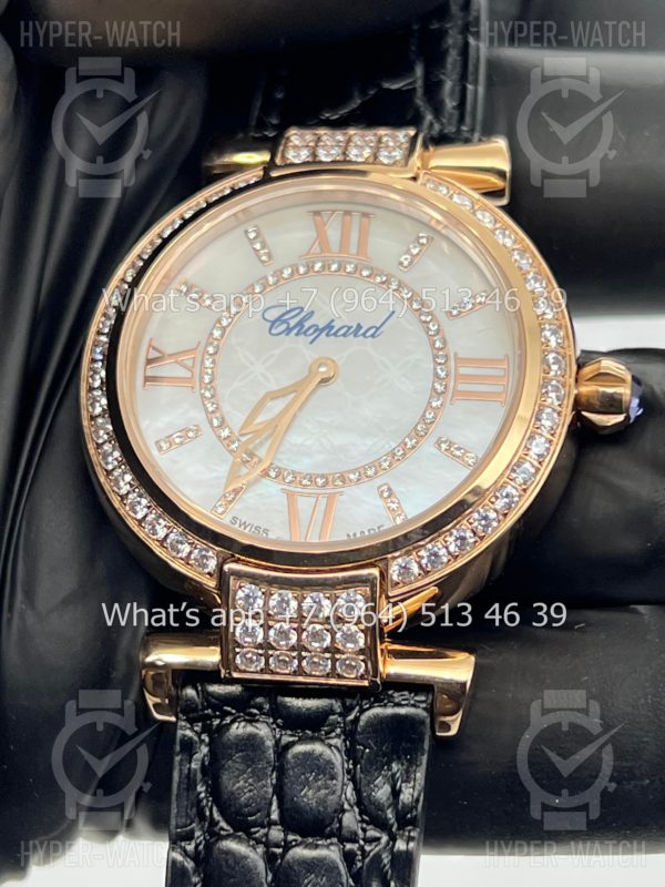 Фото 4 - Chopard Imperiale 36mm Art 6926