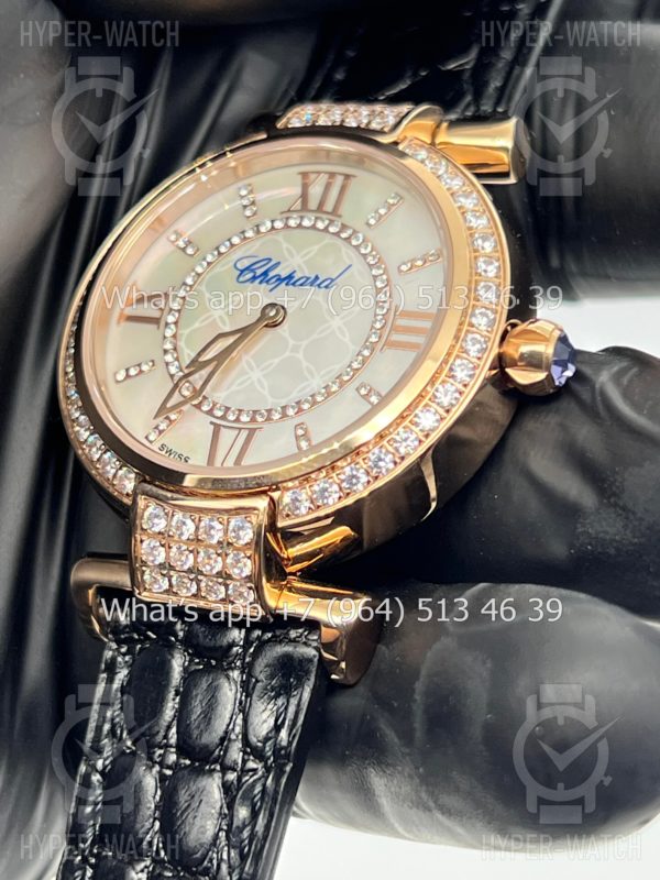 Фото 6 - Chopard Imperiale 36mm Art 6926