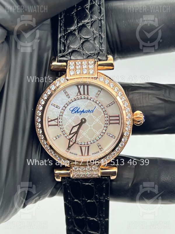 Фото 9 - Chopard Imperiale 36mm Art 6926