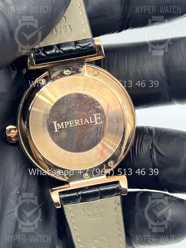 Фото 17 - Chopard Imperiale 36mm Art 6926