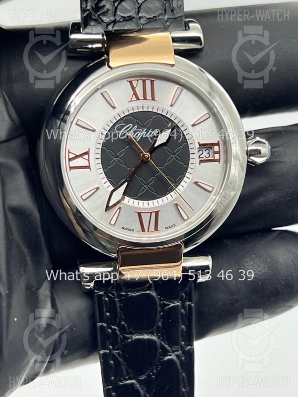 Товар Chopard Imperiale 36mm Art 6927 Фото 2 - Chopard Imperiale 36mm Art 6927