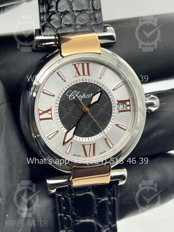 Товар Chopard Imperiale 36mm Art 6927 Фото 3 - Chopard Imperiale 36mm Art 6927