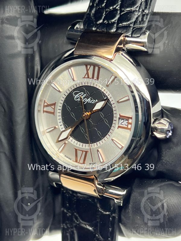 Товар Chopard Imperiale 36mm Art 6927 Фото 5 - Chopard Imperiale 36mm Art 6927