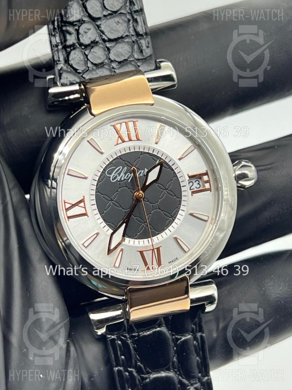 Товар Chopard Imperiale 36mm Art 6927 Фото 7 - Chopard Imperiale 36mm Art 6927