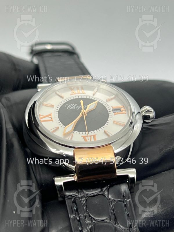 Товар Chopard Imperiale 36mm Art 6927 Фото 8 - Chopard Imperiale 36mm Art 6927