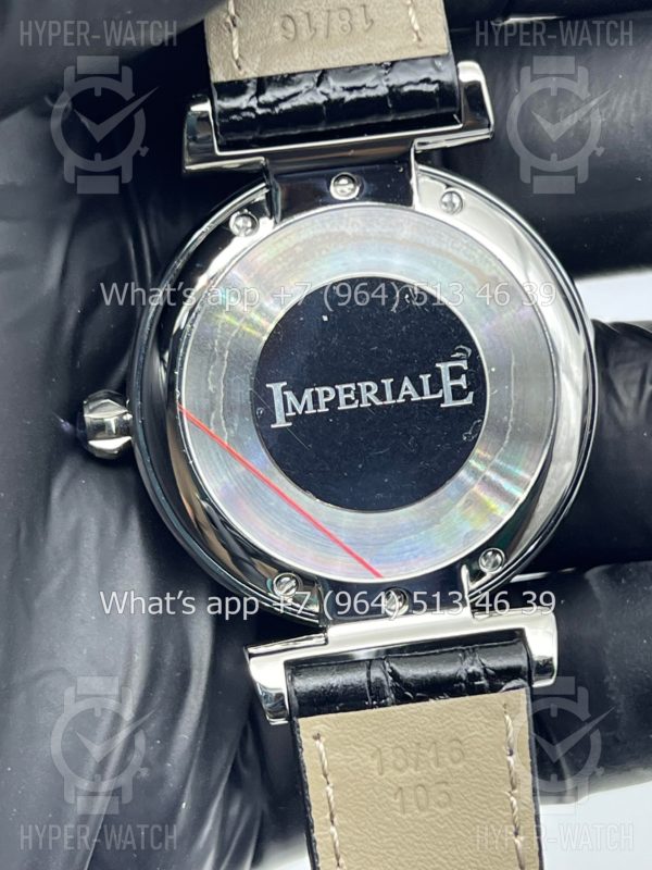 Товар Chopard Imperiale 36mm Art 6927 Фото 13 - Chopard Imperiale 36mm Art 6927