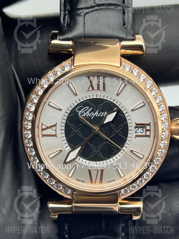 Товар Chopard Imperiale 36mm Art 6928 Фото 2 - Chopard Imperiale 36mm Art 6928