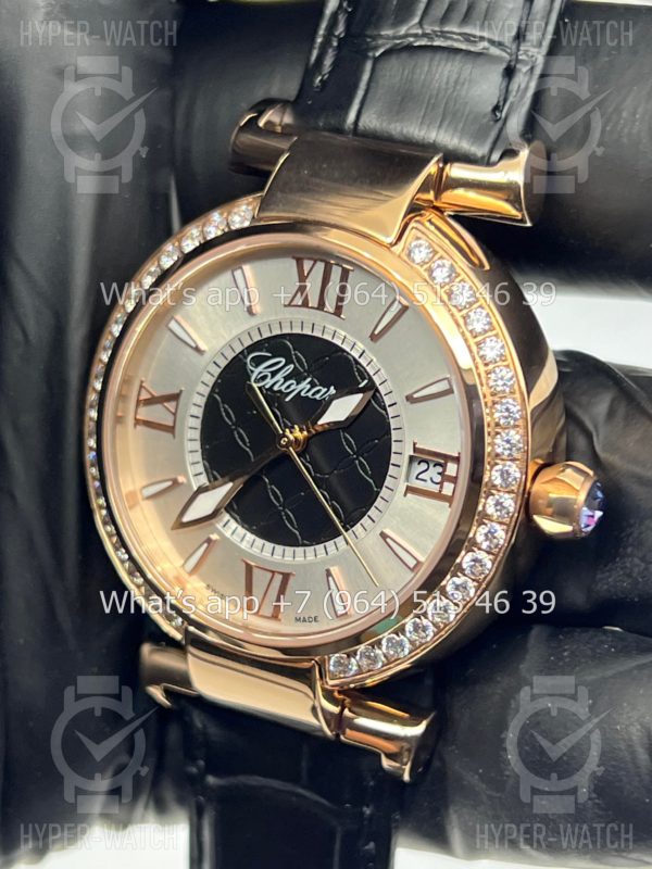 Товар Chopard Imperiale 36mm Art 6928 Фото 3 - Chopard Imperiale 36mm Art 6928