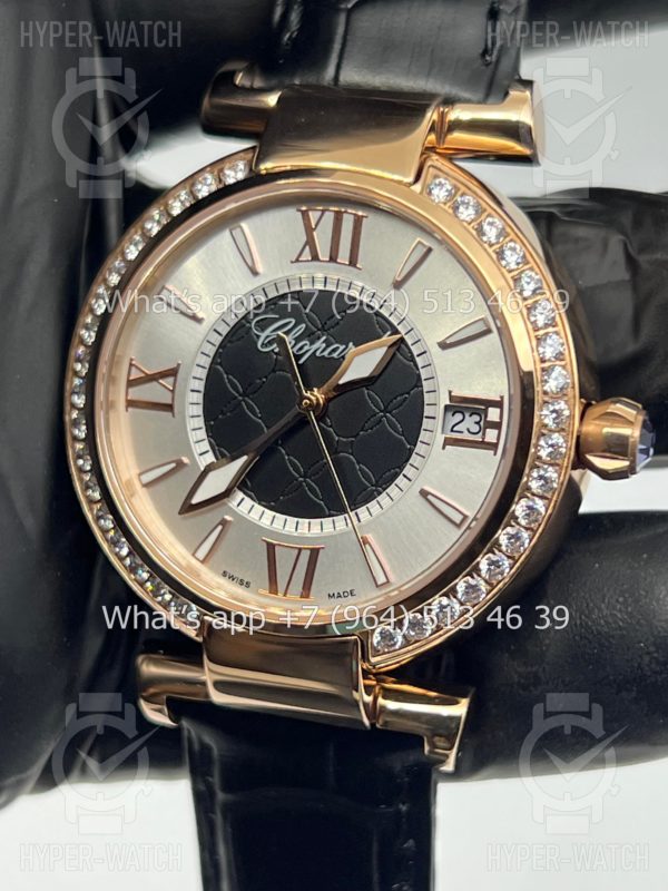 Товар Chopard Imperiale 36mm Art 6928 Фото 5 - Chopard Imperiale 36mm Art 6928