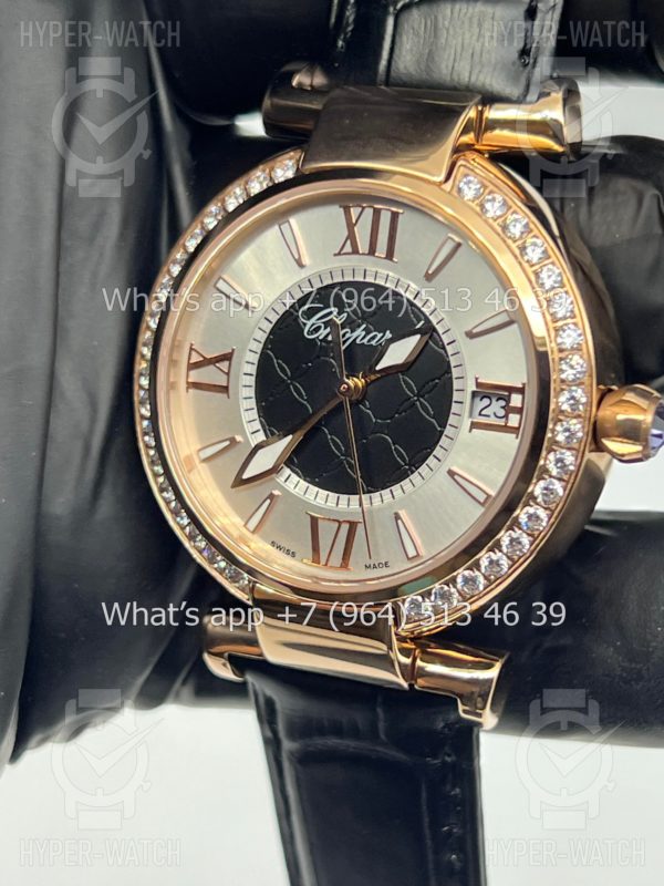 Товар Chopard Imperiale 36mm Art 6928 Фото 7 - Chopard Imperiale 36mm Art 6928