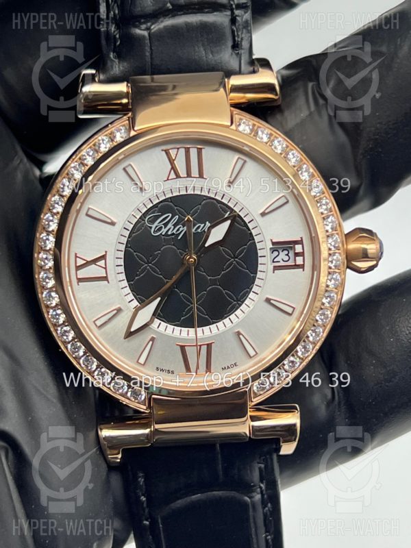 Товар Chopard Imperiale 36mm Art 6928 Фото 9 - Chopard Imperiale 36mm Art 6928