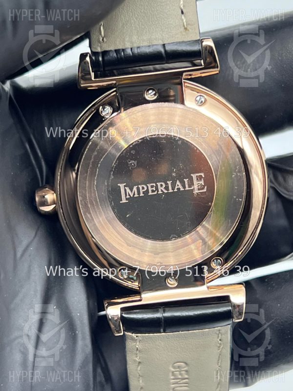 Товар Chopard Imperiale 36mm Art 6928 Фото 15 - Chopard Imperiale 36mm Art 6928