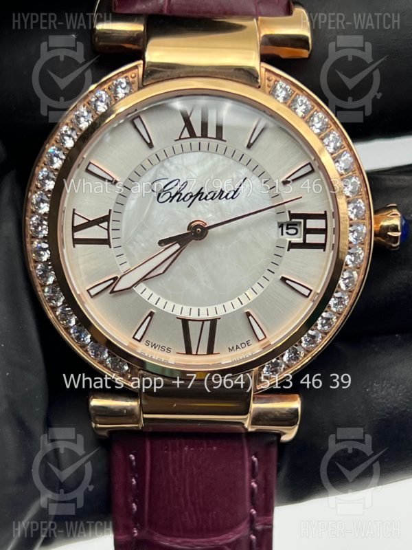 Фото 2 - Chopard Imperiale 36mm Art 6929