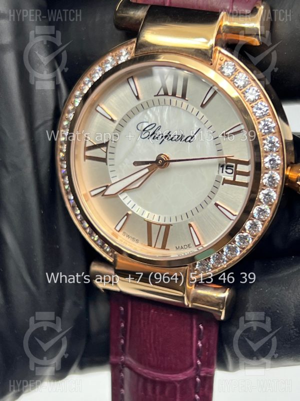 Фото 3 - Chopard Imperiale 36mm Art 6929
