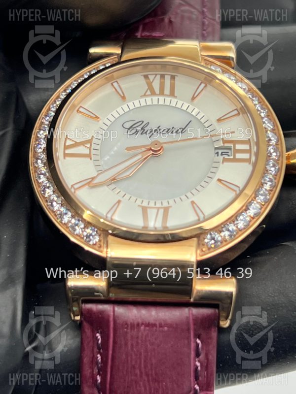 Фото 4 - Chopard Imperiale 36mm Art 6929