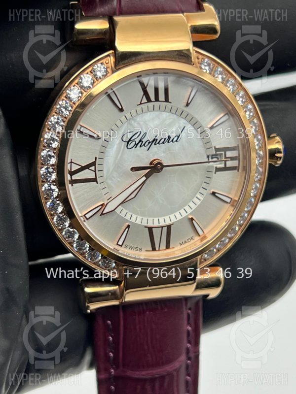 Фото 5 - Chopard Imperiale 36mm Art 6929