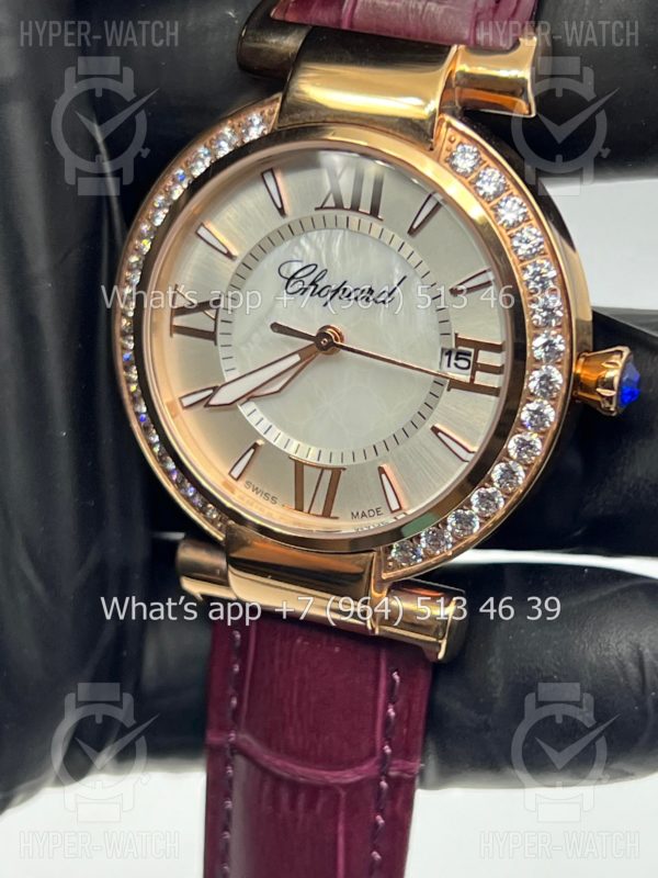Фото 6 - Chopard Imperiale 36mm Art 6929