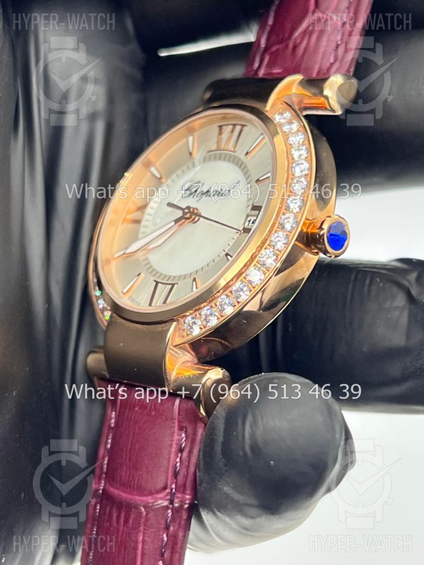 Фото 7 - Chopard Imperiale 36mm Art 6929